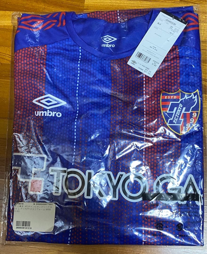 FC東京 ACL ユニフォーム 2枚セット（ばら売り不可） 新品未使用 O-XO