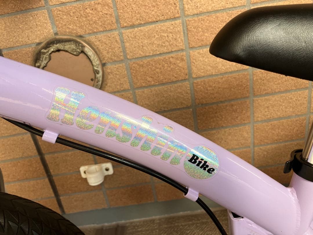 Honsin Bike バランスバイク 12インチ パープル