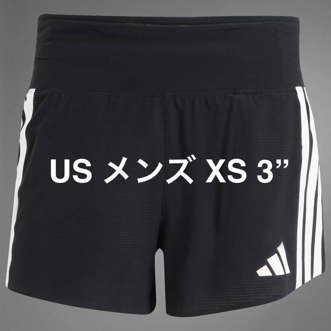 Adidas Adizero ランニングショーツ XS 3\" (US) タグ付き