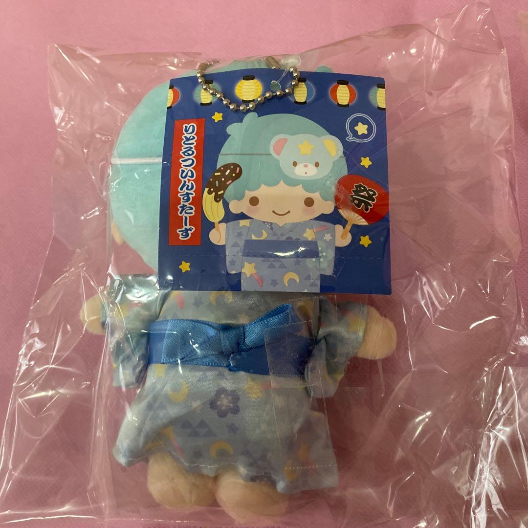 サンリオ リトルツインスターズ キキララ 浴衣 マスコット 2体セット パフポフ