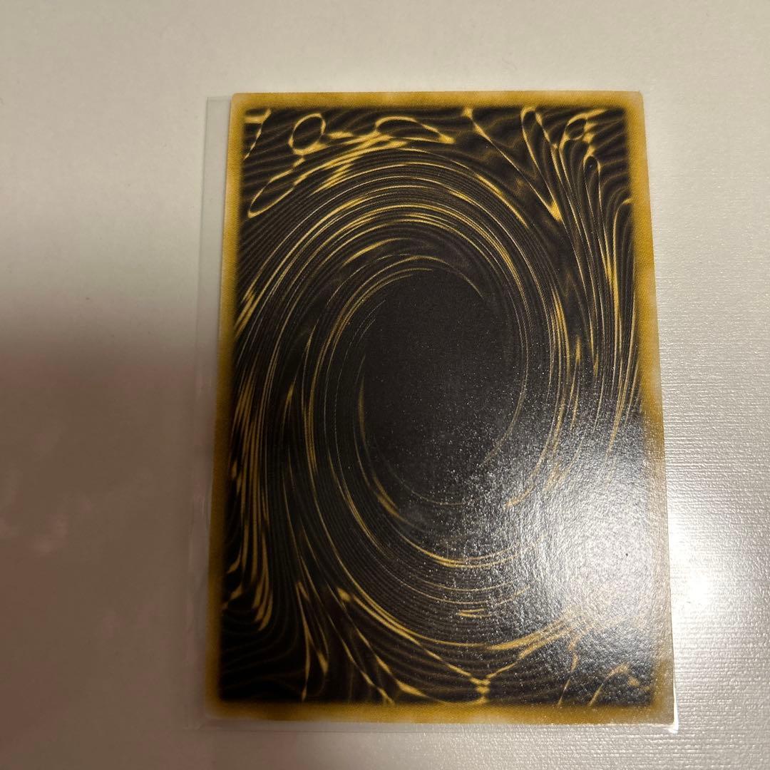 遊戯王　ネームレスカード　三幻神