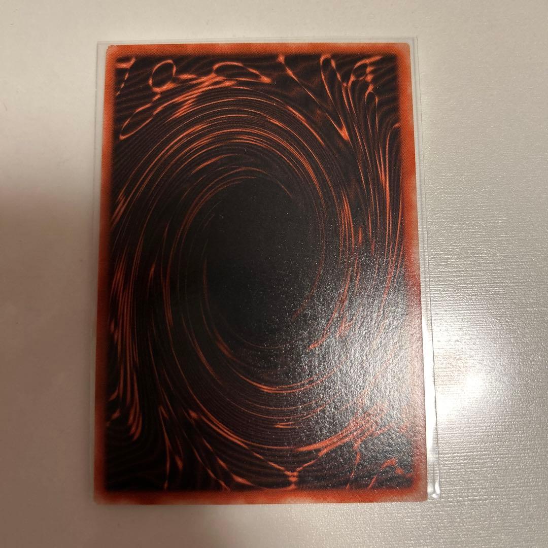 遊戯王　ネームレスカード　三幻神
