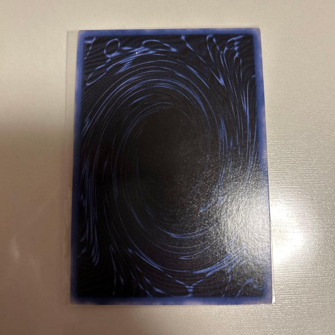 遊戯王　ネームレスカード　三幻神