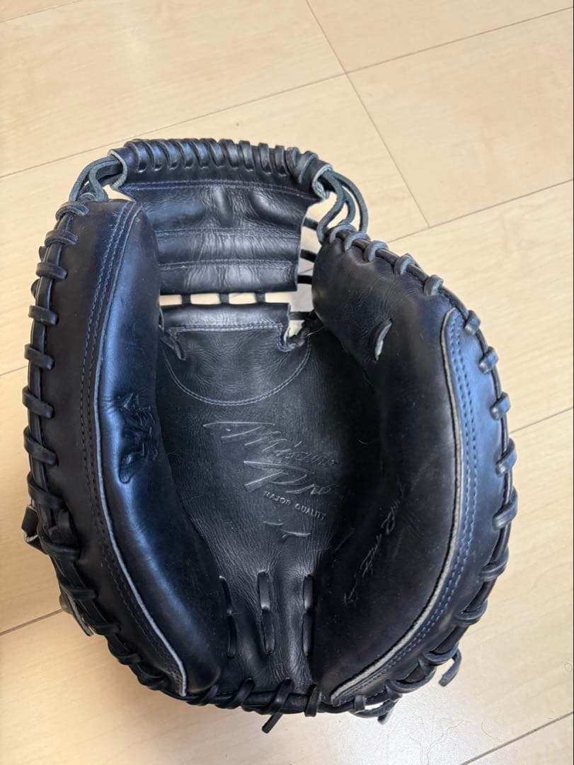 ミズノプロ キャッチャーミット 黒 軟式用