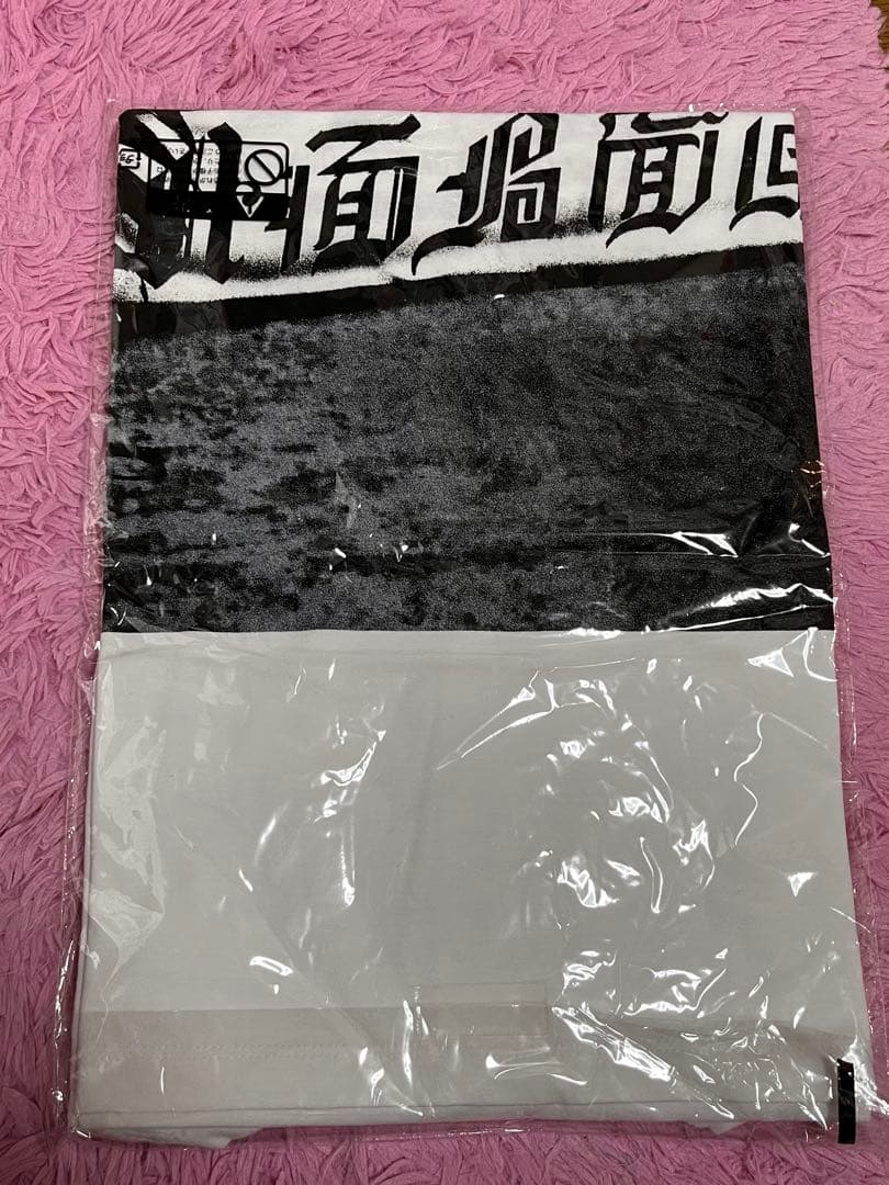 PlasticTree 法被　パーカー　Tシャツ　　新品未使用品　グッズセット