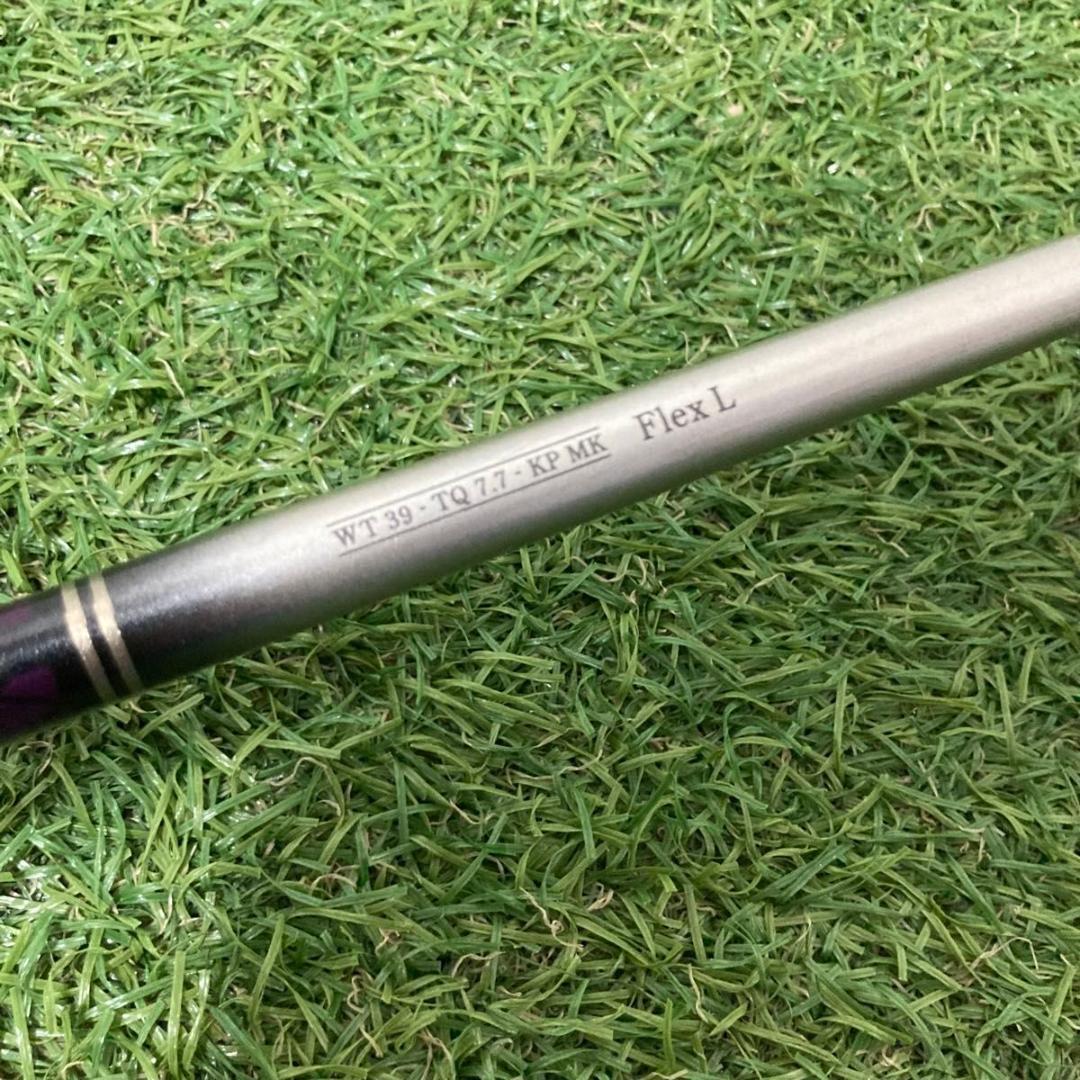 BRIDGESTONE ブリヂストン PHYZ CL ドライバー レディース