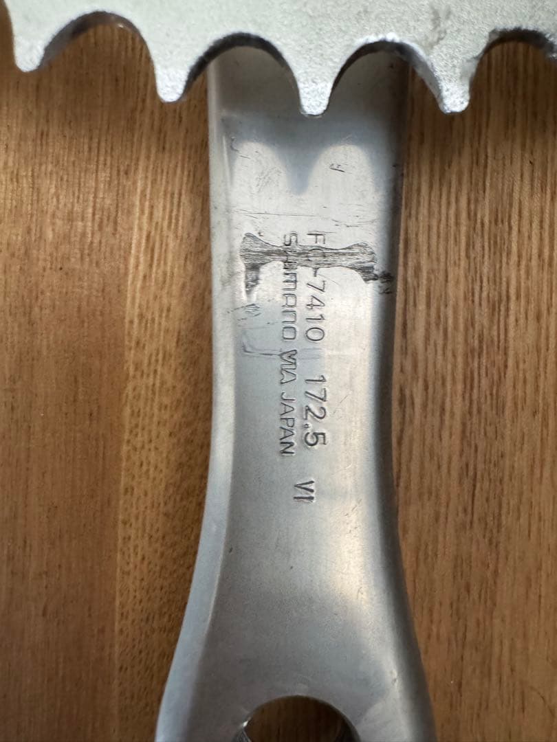 DURA-ACE FC-7410　tioga チェーンリング52T