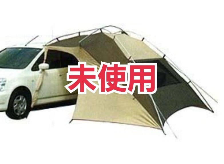 未使用　小川キャンパル カーサイドリビングSW 2321