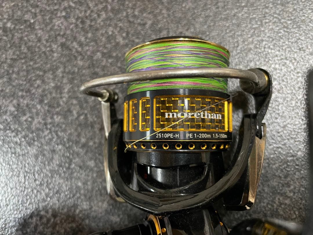 リール morethan 2510PE-H