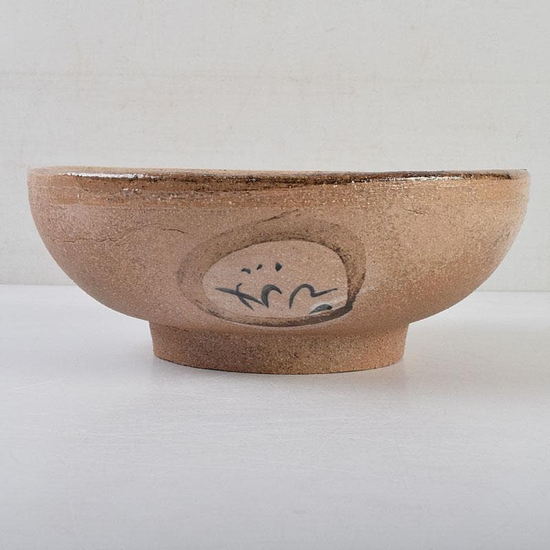 北大路魯山人作　桔梗文　菓子器　菓子鉢　時代箱　M　R9561