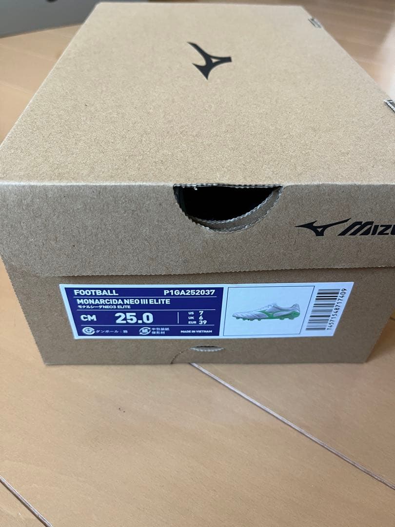 サマー 新品未使用 Mizuno モナルシーダネオ3 エリート ELITE