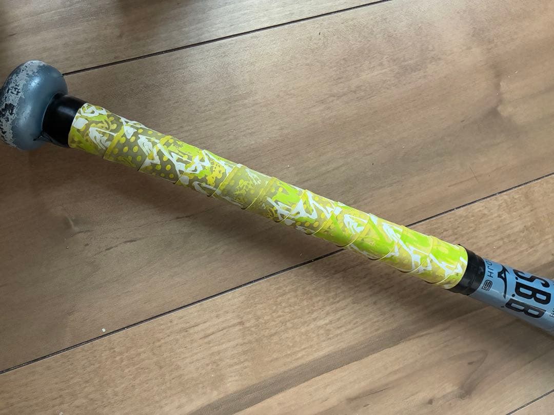 ビヨンドマックスEV2N軟式バット 74cm ミドルバランス