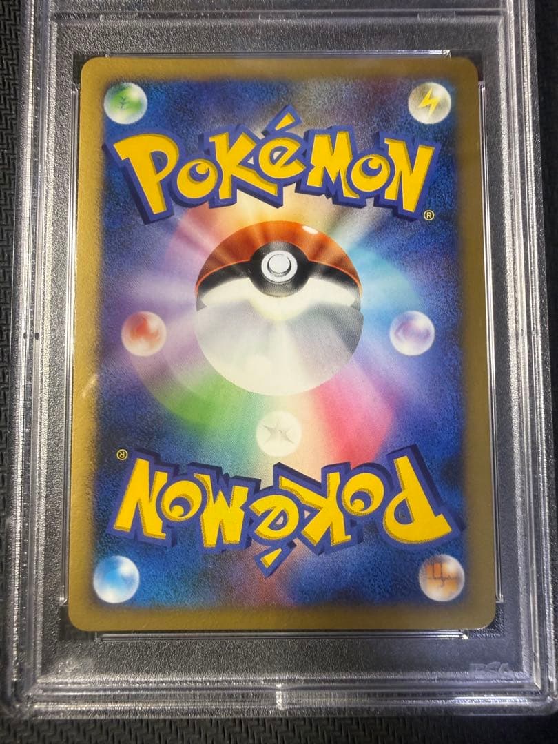 ポケモンカード　ミュウlv.40 psa9