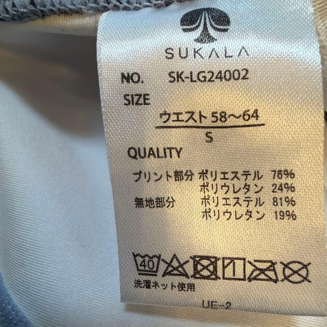 ふ*こ様 SUKALA ヨガウェア 上下セット　Sサイズ