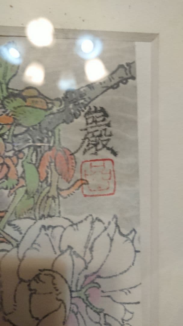 八重桜  絵画