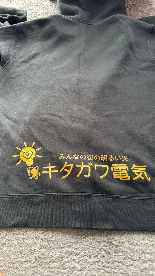 非売品キタガワ電気 ロゴ入り黒パーカー SASUKE 日置将士選手