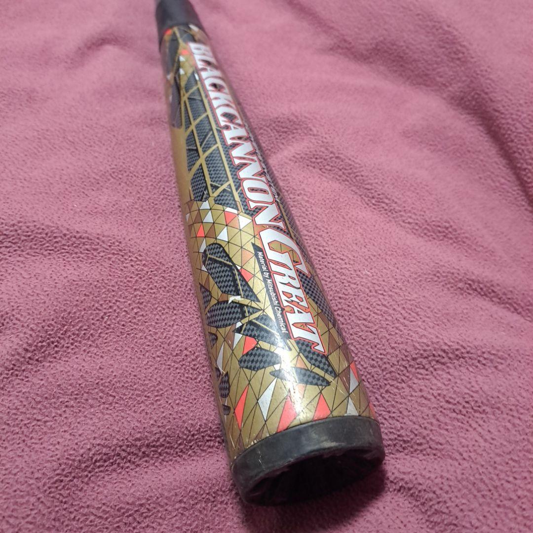 ZETT BLACK CANNON GREAT 軟式バット 84cm