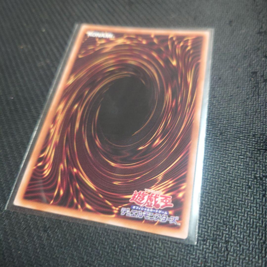 遊戯王　無限泡影　クオシク　25th