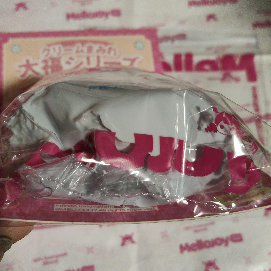 mellojoy メロジョイ クリームまみれ 大福シリーズ ブルーベリー