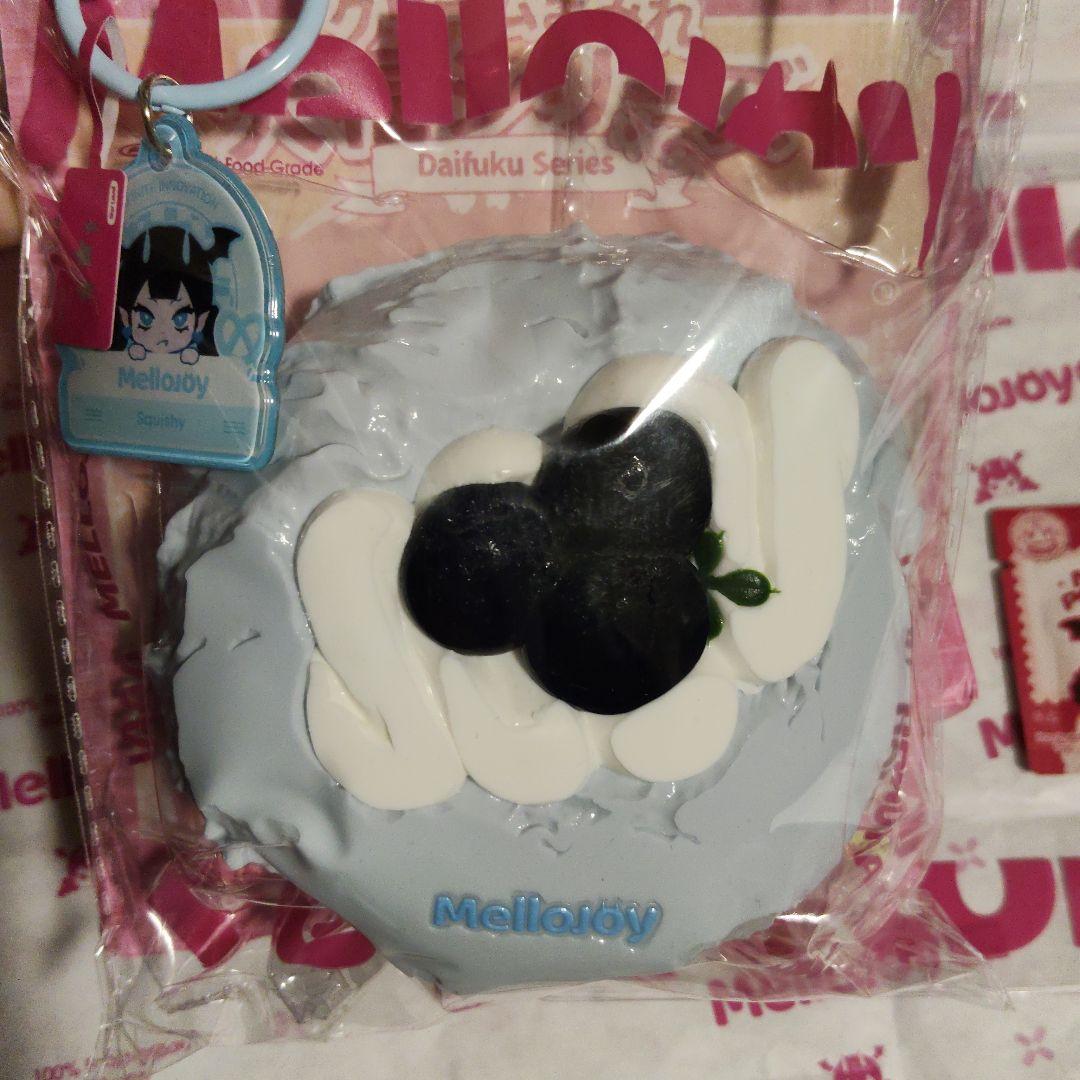 mellojoy メロジョイ クリームまみれ 大福シリーズ ブルーベリー