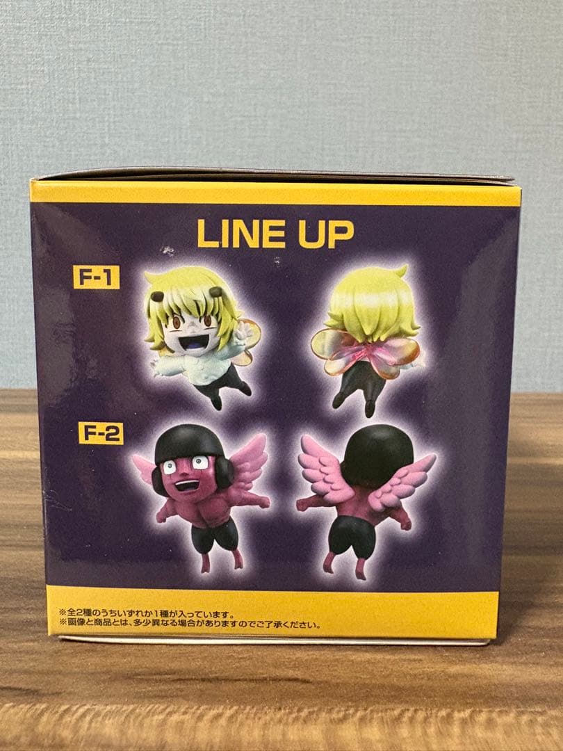 HUNTER x HUNTER フィギュア プフ＆ユピー