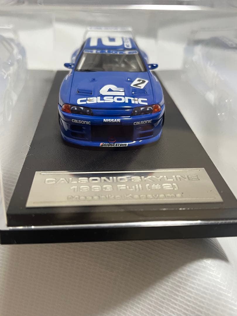 hpi Calsonic Skyline GT-R BNR32 1993 富士