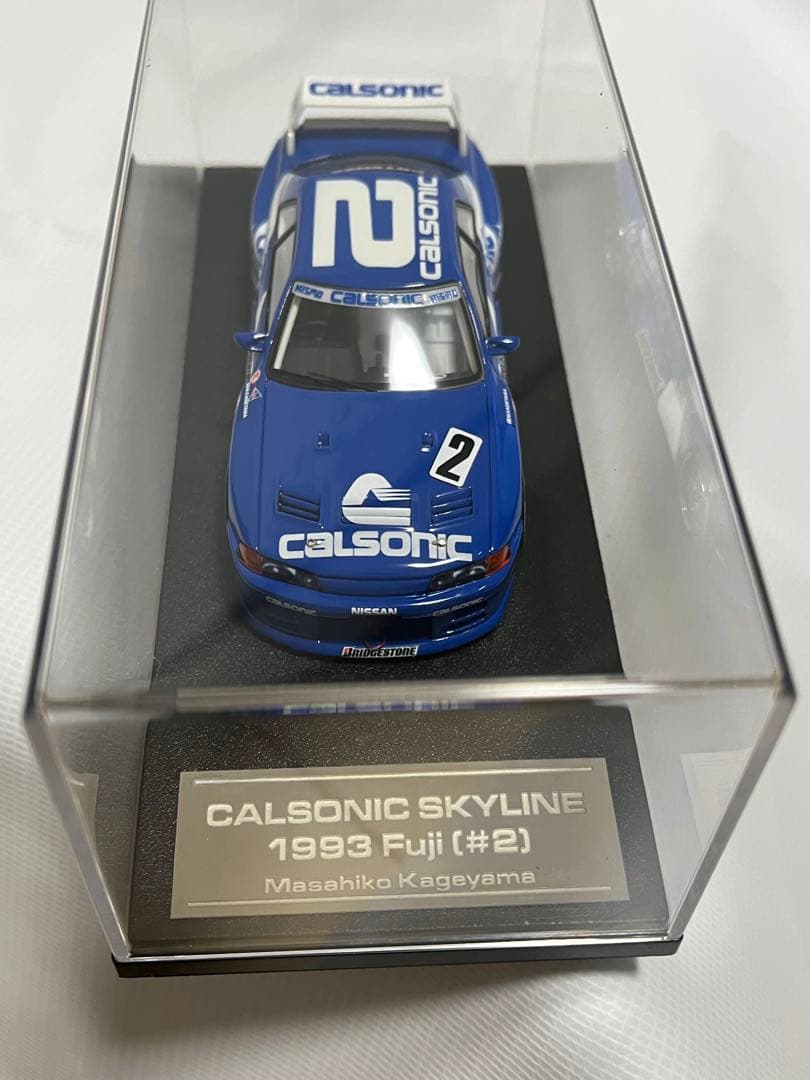 hpi Calsonic Skyline GT-R BNR32 1993 富士