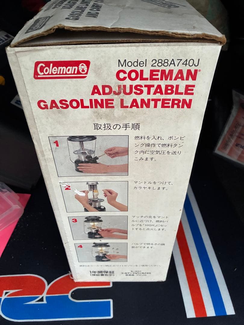 Coleman コールマン ガソリンランタン 288A740J ツーマントル