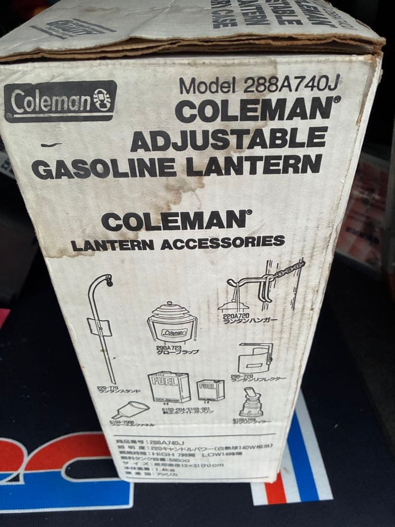 Coleman コールマン ガソリンランタン 288A740J ツーマントル