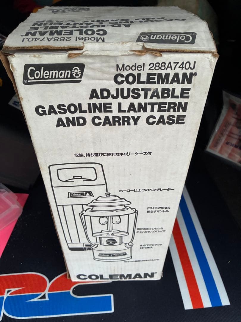 Coleman コールマン ガソリンランタン 288A740J ツーマントル