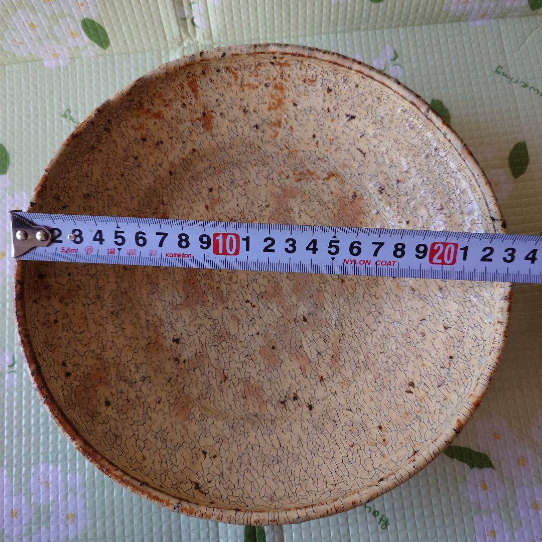 陶器製色平皿 約24cm
