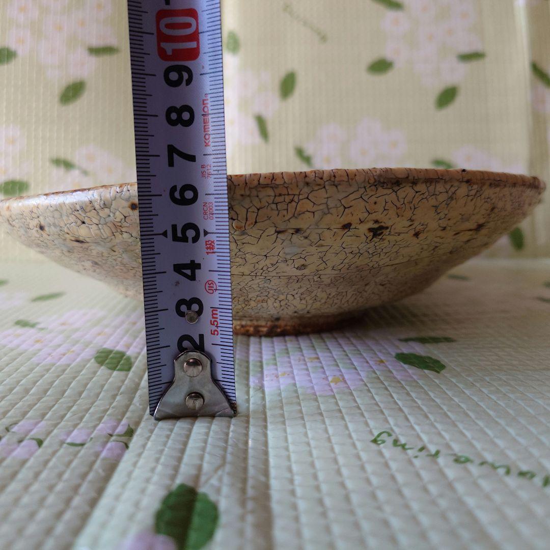 陶器製色平皿 約24cm