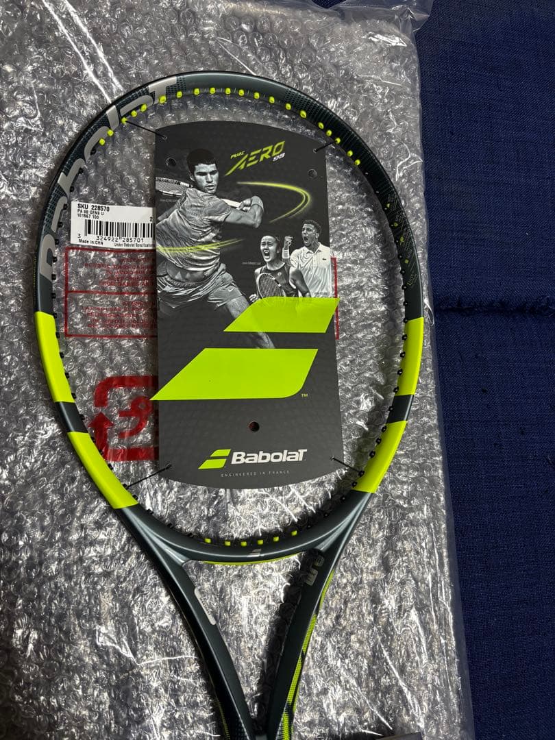 2026Babolat Pure Aero98 G2 テニスラケット 新品未使用