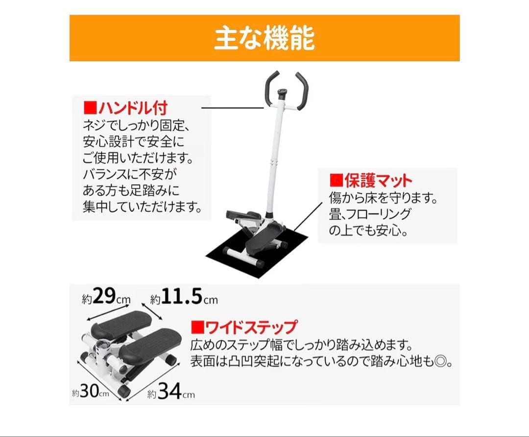 yuk!です。
