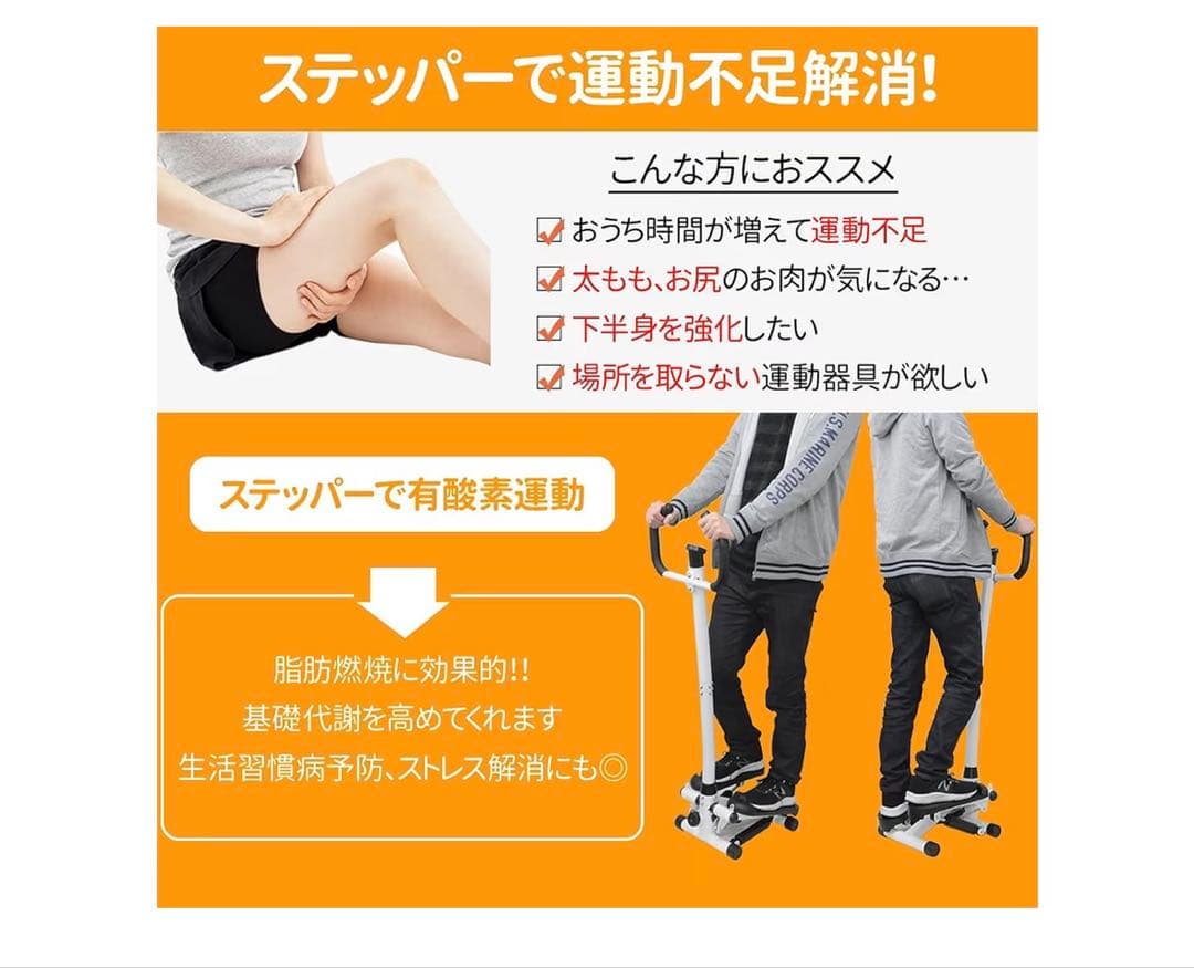 yuk!です。