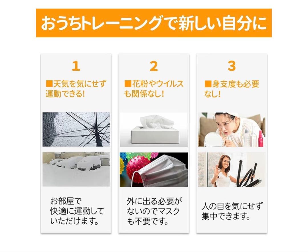 yuk!です。
