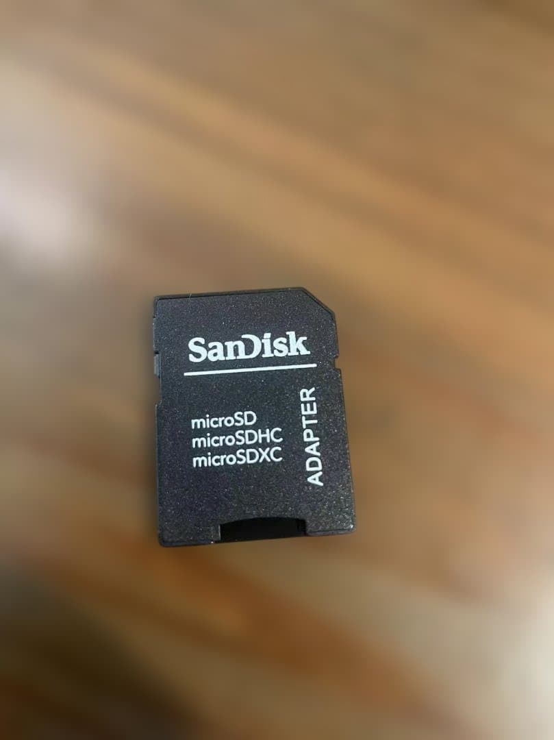SanDisk Ultra 1.5TB microSDカード