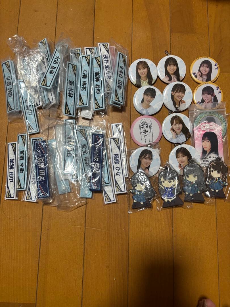 欅坂、日向坂、櫻坂、タオル、グッズまとめ