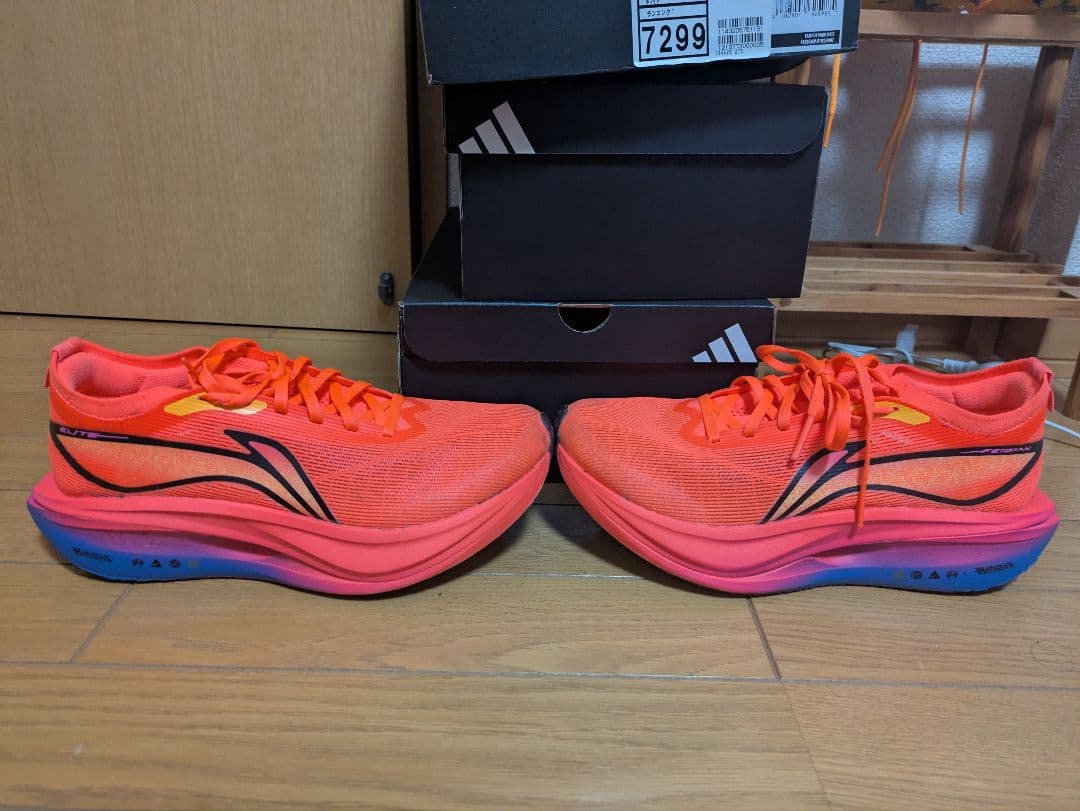 スパイク・シューズ LI-NING FEIDIAN5 ELITE US7.5
