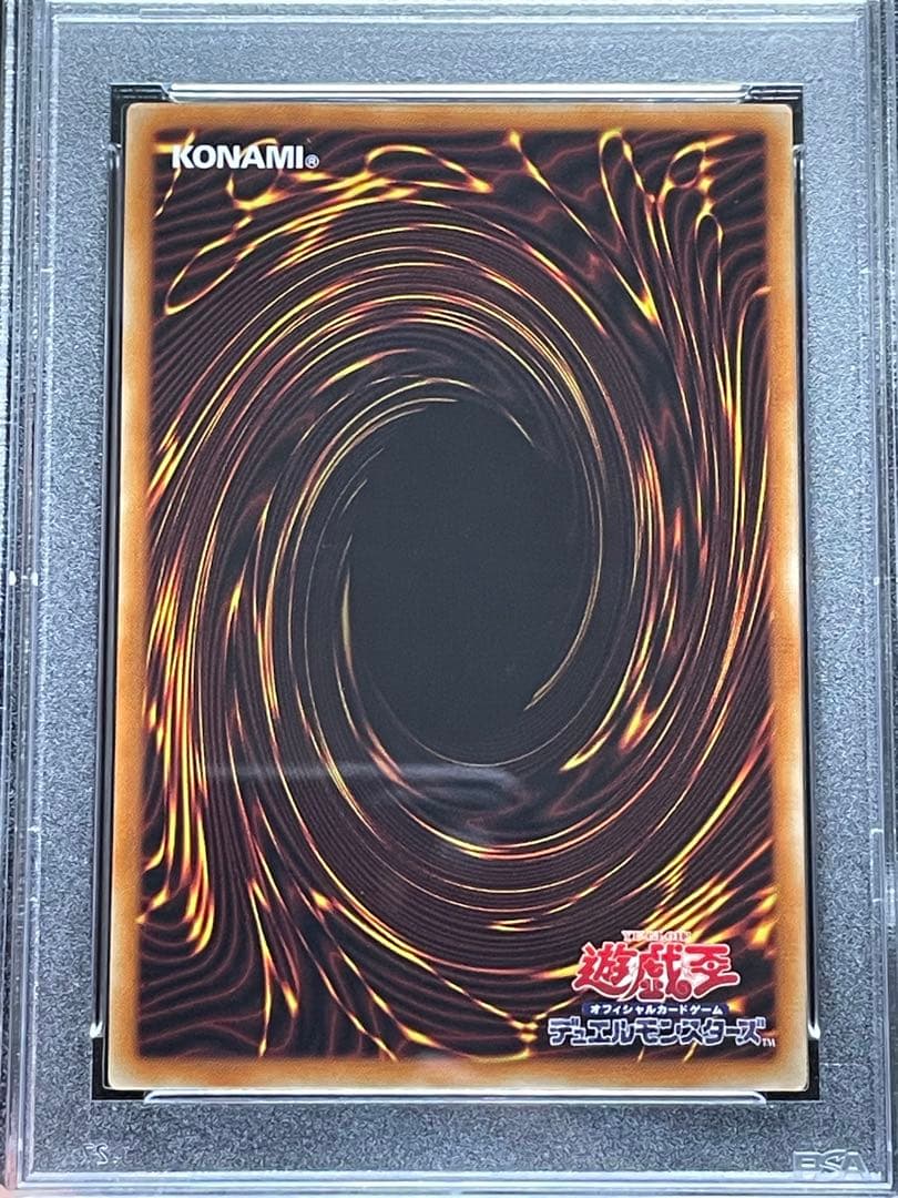 【PSA10】ティアラメンツカレイドハート　アルティメットレア　レリーフ　日版