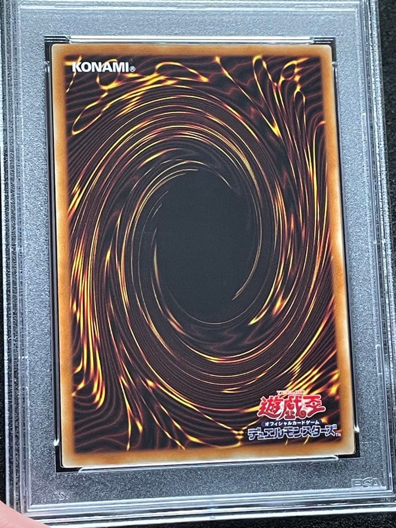 【PSA10】ティアラメンツカレイドハート　アルティメットレア　レリーフ　日版