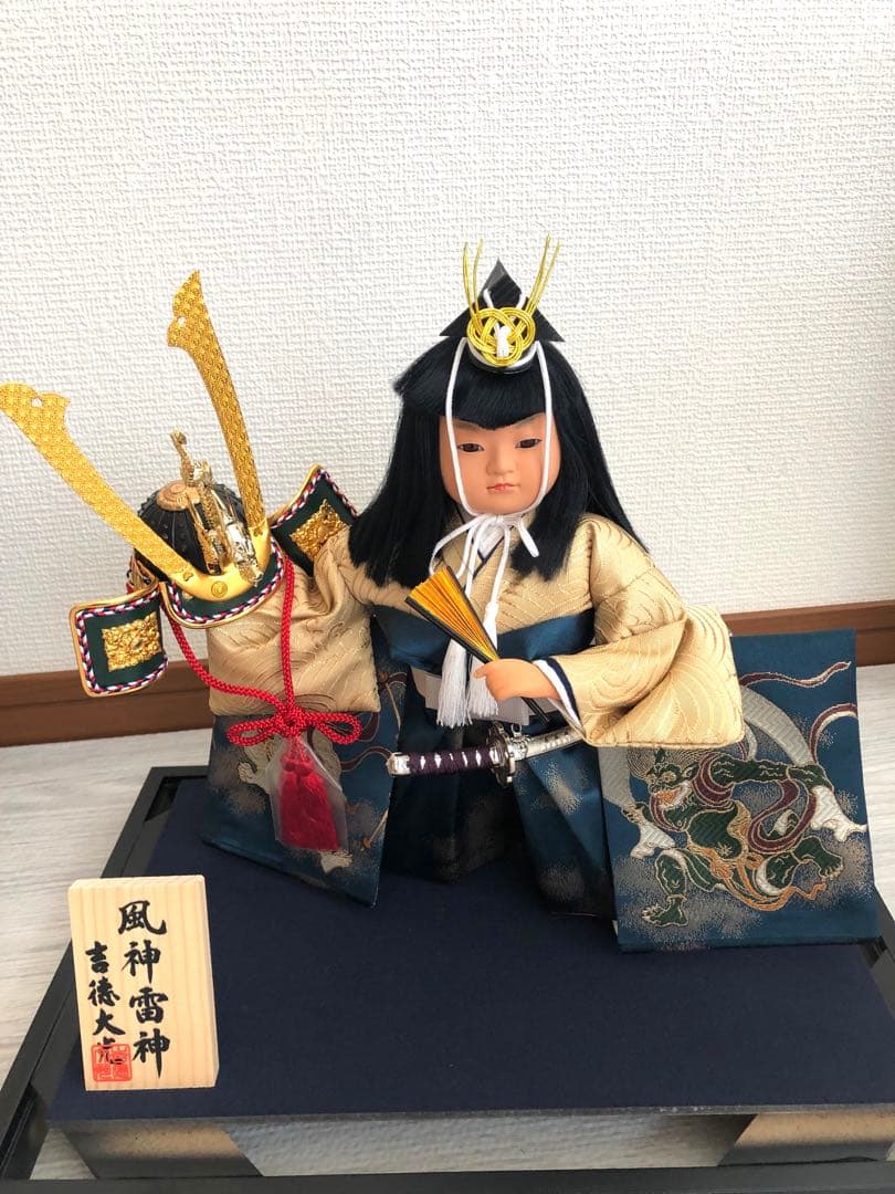 吉徳　5月人形　風神雷神　美品