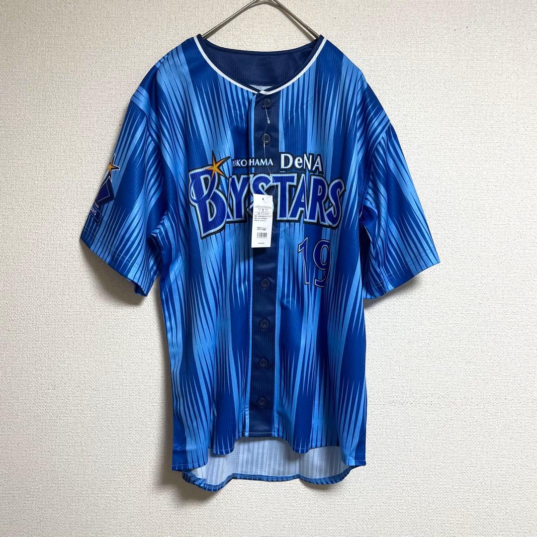 【未使用】ベイスターズ　2025交流戦　山崎康晃　19 レプリカユニフォーム　M