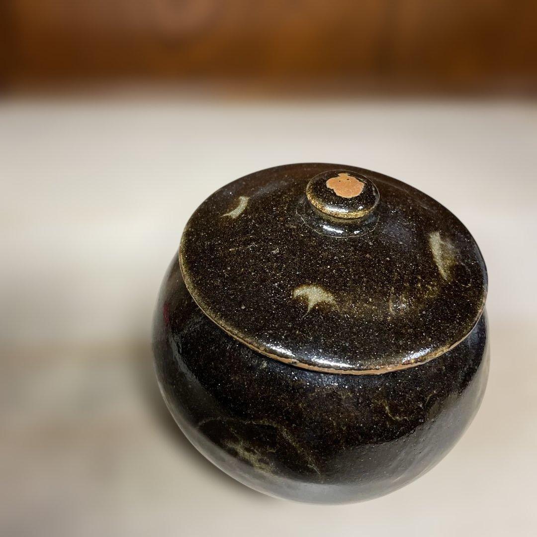 酒津兜山窯　岡本孝明　黒釉抜絵蓋物　共箱