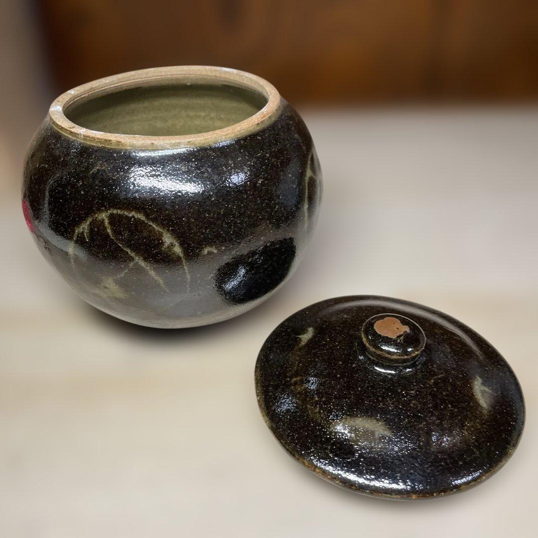 酒津兜山窯　岡本孝明　黒釉抜絵蓋物　共箱