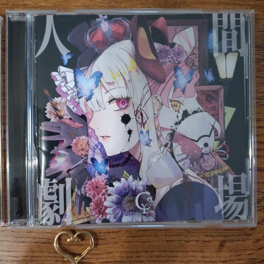 ユリイ・カノン　CD、アクリルキーホルダー