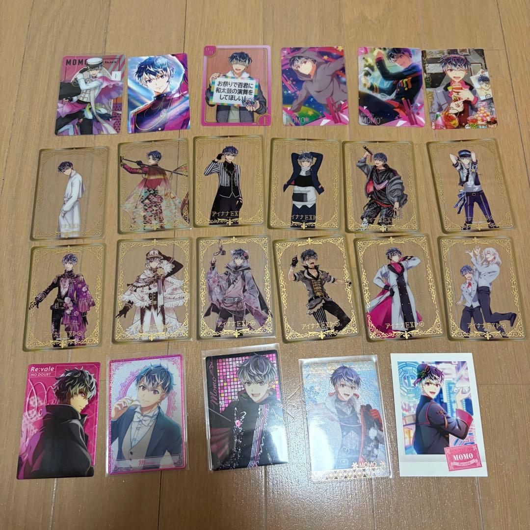 アイドリッシュセブン　アイナナ　百　缶バッジ　アクスタ　ビッグタオル　まとめ売り