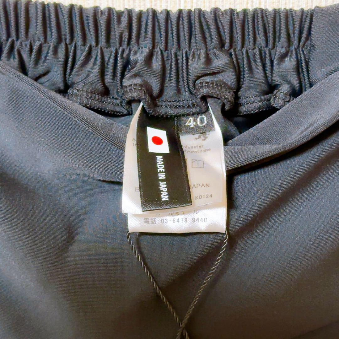 【未使用】カペルミュール UVカットレディースロング パンツ ブラック 40