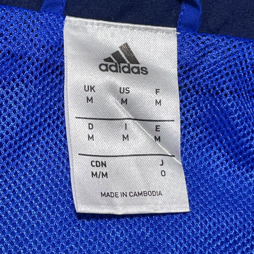 adidas ドイツ TuS Levern トラックジャケット　ジャージ