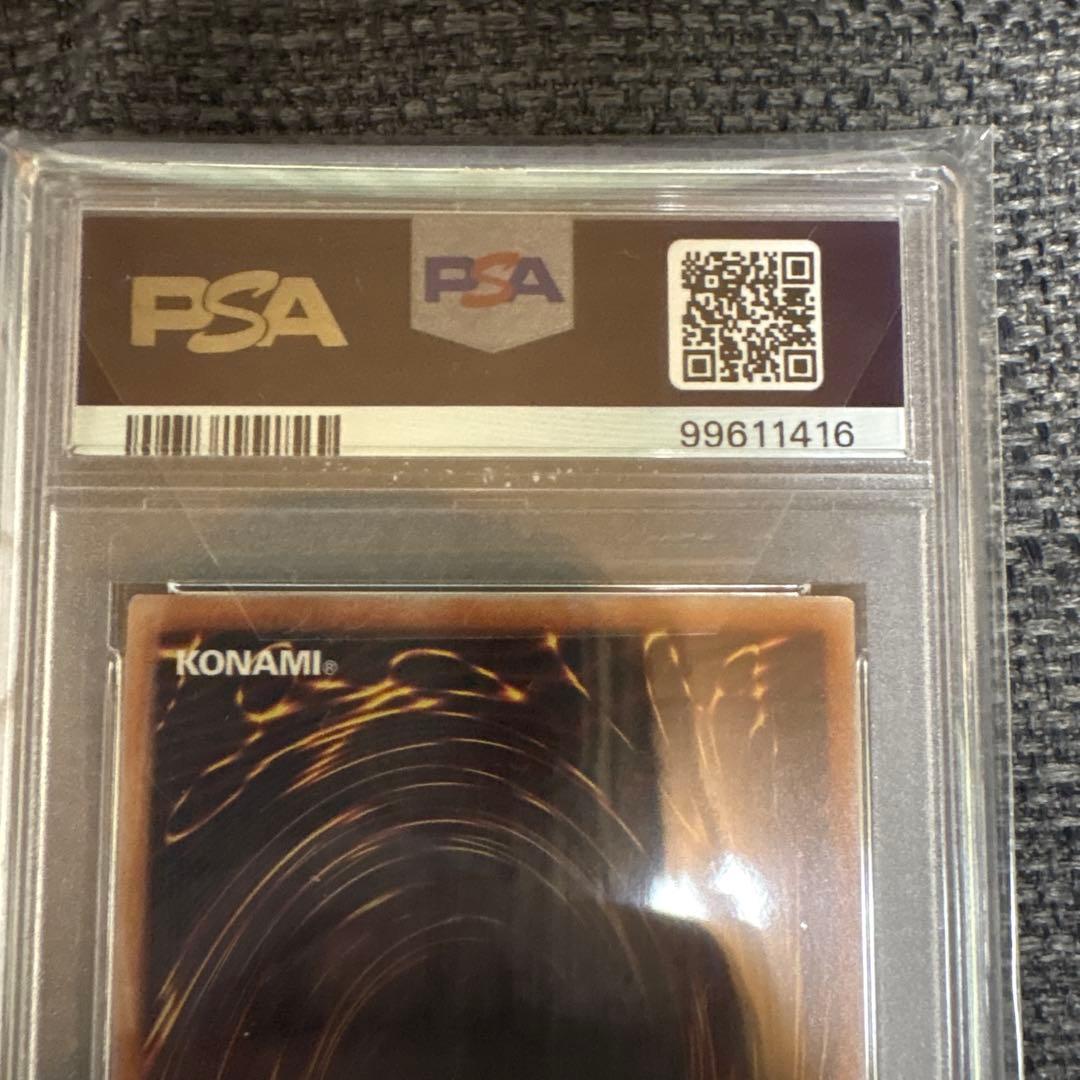 万物創世龍　PSA10 遊戯王カード